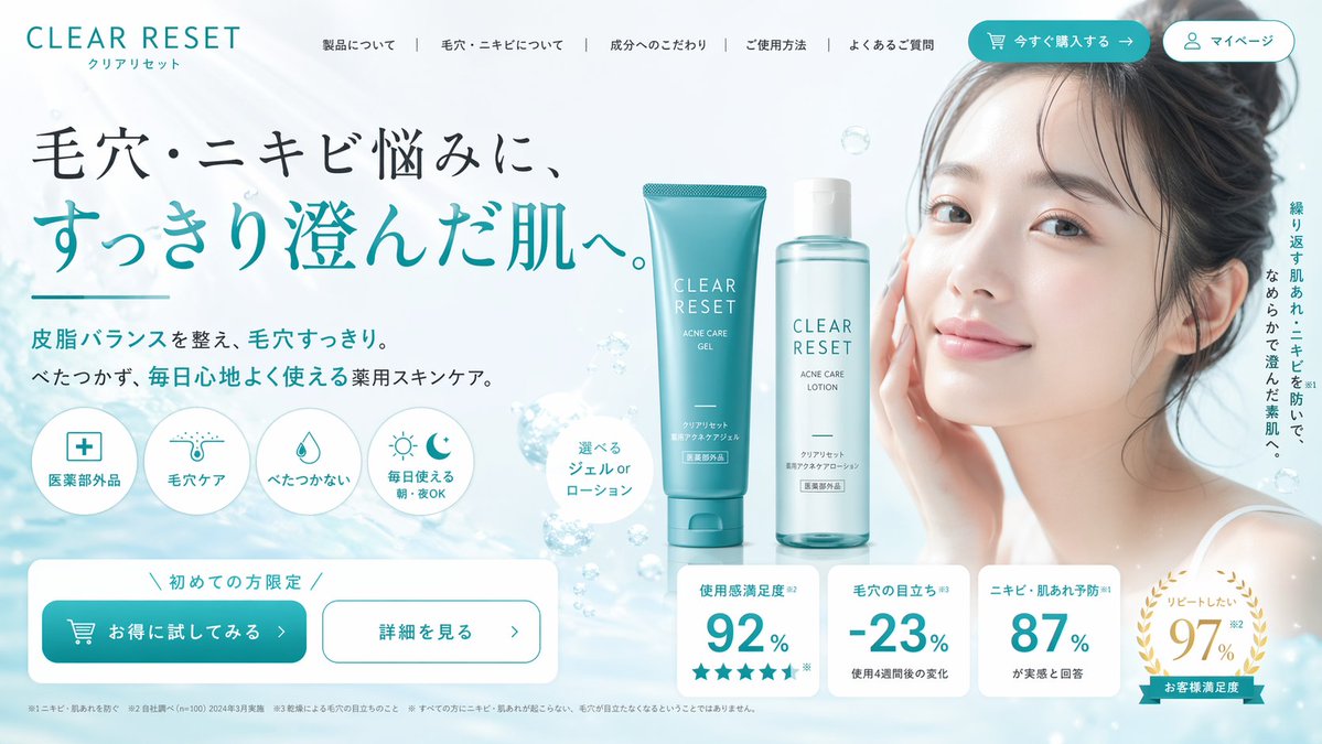 品牌视觉识别图 - AI生成效果图