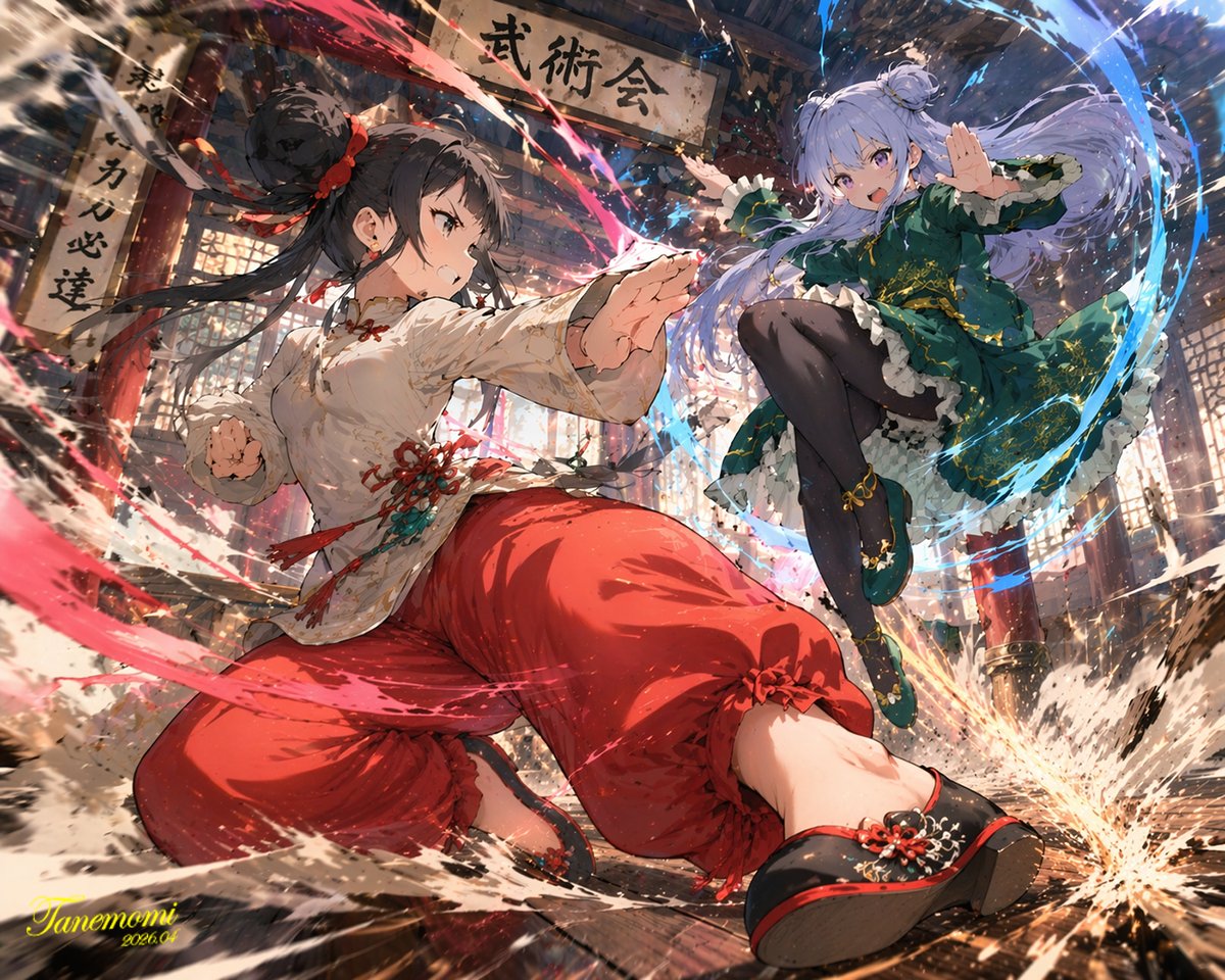 插画艺术风格创作 - AI生成效果图