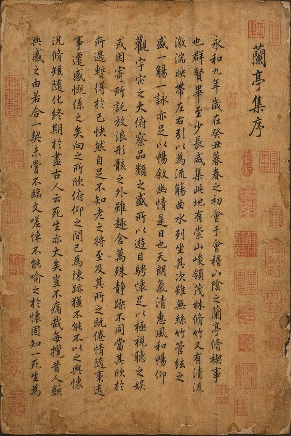 大师级真迹复刻 - AI生成效果图