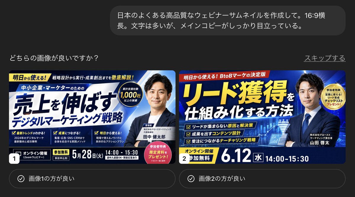 综合应用场景图 - AI生成效果图